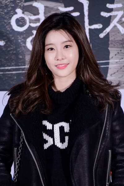 Пак Со Джин / Park So Jin / 박소진